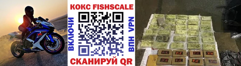 Кокаин Columbia  Купить  Тамбов 