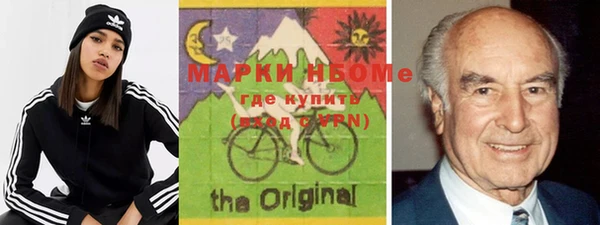 сатива Тобольск