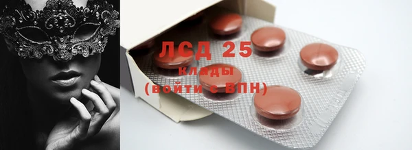 герыч Тихвин