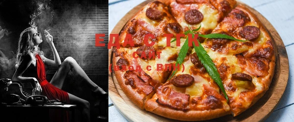 таблы Тайга