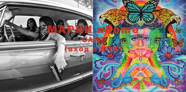 дистиллят марихуана Сясьстрой