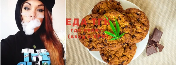 таблы Тайга