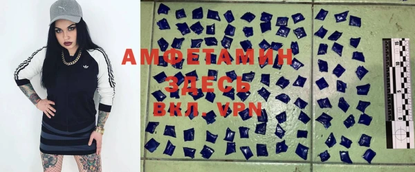 таблы Тайга