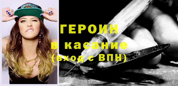 таблы Тайга